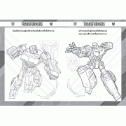 TRANSFORMERS สมุดภาพระบายสีและกิจกรรมเสริมทักษะ AUTOBOT'S ROLL OUT + ดาบพร้อมที่ยิงเหรียญ